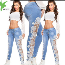 Calça jeans tipo lápis feminina, calça jeans de cor bule com renda, skinny, de cintura baixa, com elástico 2024 - compre barato