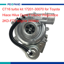 supercharger CT16 engine turbo charger kit 17201-0L050 17201-30070 for Toyota Hiace Hilux Dyna Regiusace Fortuner 2KD-FTV 2.5L 2024 - buy cheap