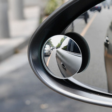 1 pair of round car rearview mirror blind spot mirror small round mirror for Ford Focus Fusion Escort Kuga Ecosport Fiesta 2024 - buy cheap