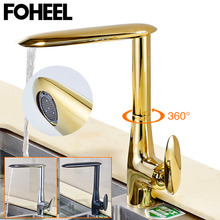 Foheel-torneira de latão para cozinha, torneira giratória de 360 graus, misturadores, cores douradas, cromadas, preta 2024 - compre barato