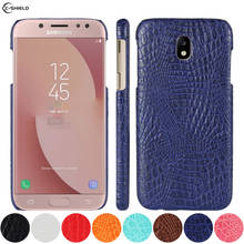 J530F Case for Samsung Galaxy J5 2017 SM-J530FM/DS J530FM/DS SM-J530F Phone Bumper Case for Samsung J 5 2017 J530 Hard PC Cover 2024 - buy cheap