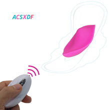 Rechargeable Wireless Remote Control Vibrator 10 Speeds Wearable C String Panties Vibrating Egg Sex Toy For Women 2024 - buy cheap