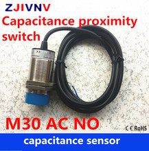 2 cables de CA 90-250v de alta calidad, NO M30, sensor capacitivo de proximidad, distancia de interruptor normalmente abierta, caja de metal de 15mm 2024 - compra barato