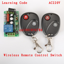 Interruptor com controle remoto sem fio, 220v, 1ch interruptor de iluminação receptor 2 transmissores a on b desligados, código de aprendizagem 315/433mhz