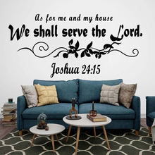 As for Me and My House We Will Serve the Lord Wall Decal Living Room Joshua 24:15 Bible Verse Jesus Words Wall Sticker Vinyl 2024 - buy cheap