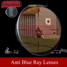 Chashma lente de radiação 1.56, lente anti raio azul, prescrição de resistência à luz azul 2024 - compre barato