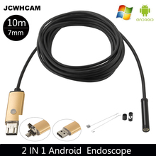Jcwhcam-endoscópio usb com tela de 7mm e 10 m, android, à prova d'água, tubo com lente da câmera, vídeo visual 2024 - compre barato