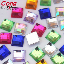 Cong Shao 200PCS 10mm Faceted Square Shape Colorful Flatback Acrylic Rhinestone Trim Stone And crystals Costume Accessories CS56 2024 - купить недорого