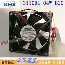 NMB-MAT NMB 3110RL-04W-B20 8025, 12V, 0.13A, silencioso, ATX, novedad 2024 - compra barato