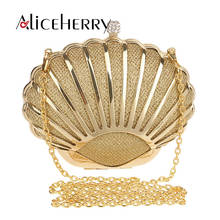 Women Luxury Designer Shell Lady Evening Clutch Bag Fashion Party Purse Day Clutch Hard Alloy wallet Small crossbody Bags Gold 2024 - buy cheap