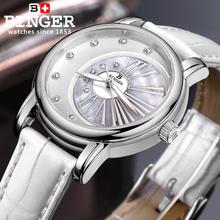 Suíça binger relógio feminino diamante marca de luxo relógio feminino pulseira de couro quartzo à prova d' água relógios de pulso feminino b1137 2024 - compre barato