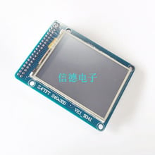 2.4 inch color TFT LCD touch screen module module 51 drives the touch IC, SD card connector ILI9325 2024 - buy cheap