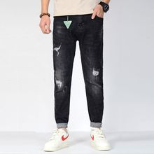 Men Denim Pants Plus Size Distressed Jeans Baggy Ripped Harem Jeans Men Fashions Skinny Leg Stretchy Drop Crotch Pants 28-36 2024 - buy cheap
