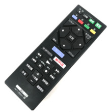 Utiliza control remoto Original RMT-VB200J para SONY Blu-ray de reproductor de DVD BDP-S2500 BDP-S2900 BDP-S4500 japonés 2024 - compra barato