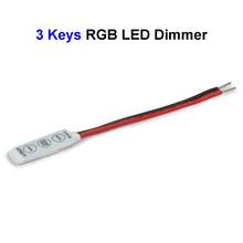2 шт. 12 В 12A 3 Ключи мини RGB светодиодный диммер контроллер для SMD 3528 5050 5630 5730 RGB Светодиодные ленты свет 2024 - купить недорого