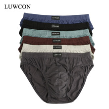 LUWCON Brand 6pcs/Lot Men's Cotton Underwear Briefs Comfortable Solid Brief Panties For Men Sexy Underpants Drop shipping 2024 - buy cheap