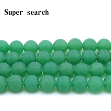 Matte Green beads Natural Stone  aventurine 4~12 mm Round ball Loose Spacer beads for DIY jewelry Necklace bracelet Making 2024 - buy cheap