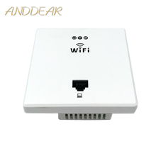 ANDDEAR WiFi inalámbrico blanco en pared AP habitaciones de Hotel de alta calidad Wi-Fi cubierta Mini pared-Punto de Acceso Router AP 2024 - compra barato