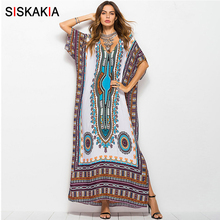 Siskakia Summer Dress Vintage Ethnic Geometric Print Dressing Gowns Women Casual Holiday Beach Dress Loose Bat Sleeve Robes 2024 - buy cheap