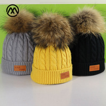 Children's winter new knit hats raccoon leather hair ball warm comfortable boy girl pompoms loose caps thickening slouchy beanie 2024 - buy cheap