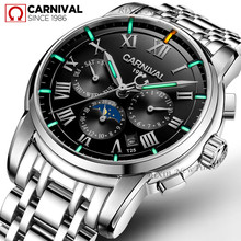 luxury brand Tritium T25 luminous military watch men moon phase auto mechanical watches full steel waterproof clock uhren montre 2024 - buy cheap