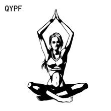 Adesivo decorativo de vinil qypf 11.5*17.7, interessante, yoga, fitness, meditação, carro, silhueta, preto/prateado 2024 - compre barato