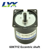 60KTYZ 28W 2.5RPM Eccentric shaft,Permanent magnet synchronous motor ,AC gear reducer motor, 2024 - buy cheap