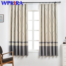 Cortinas opacas de onda modernas para dormitorio, cortina corta gris de empalme para cocina, puerta, ventana, decoración del hogar, PC008 2024 - compra barato