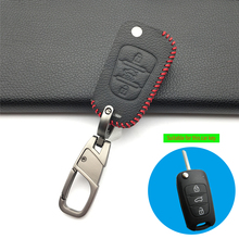 Car Leather Flip Folding Key For Kia Sportage Sorento RIO K2 K5 For Hyundai i20 i30 i35 iX20 iX35 Solaris Verna Case Remote 2024 - buy cheap