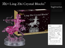 Free shipping 2014 Newly design DIY Funny Sagittarius Crystal 3D Puzzle best toys for children 2024 - buy cheap