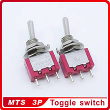 Wholesale 100pcs MTS-103 ON-OFF-ON  3 Position Latching 2A250VAC 5A120VAC Power 3pin Toggle Switch Excellent Quality 2024 - buy cheap