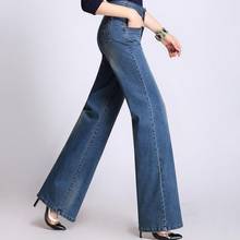 Plus size loose wide leg pants women's straight jeans full length trousers 2024 - buy cheap
