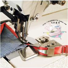 Industrial sewing machine binder edging machine sewing machine synchronous car plastic webbing leather puller 2024 - buy cheap