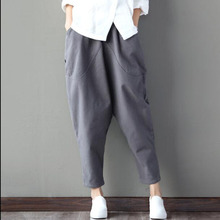 Women 2018 new Spring summer Cotton Linen Line Pants female Elastic Waist Vintage Loose Casual Harem Pants AC596 2024 - buy cheap