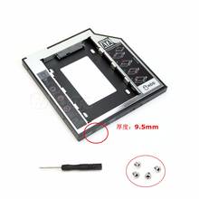 Universal 1PC 9.5mm SATA 2nd HDD SSD Hard Drive Caddy For CD DVD-ROM Optical Bay 2024 - buy cheap