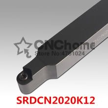 SRDCN2020K12-herramientas de corte de torno de Metal, máquina de torno, herramientas de torneado CNC, soporte de herramientas de torneado externo tipo S SRDCN 2024 - compra barato