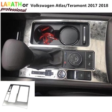 Palas de palanca de cambios interior de acero inoxidable para Volkswagen Atlas Teramont 2017 2018, marco de lámpara embellecedora, 1 Uds. 2024 - compra barato