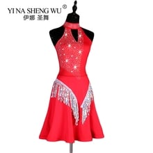 High-end vermelho dança latina saia novo 1pc adulto profissional dança latina lantejoulas borla strass vestido crianças podem ser personalizados 2024 - compre barato