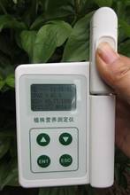 Chlorophyll, Nitrogen, Leaf Temperature and Leaf Moisture Monitor TYS-4N Plant Nutrient Monitor 2024 - buy cheap