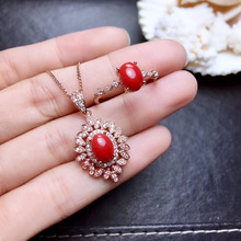 Natural red coral gem S925 silver ring Pendant natural gemstone Jewelry Set Luxurious Sun flower girl women party gift jewelry 2024 - buy cheap