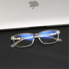 Gafas de ordenador de rayos azules para hombres y mujeres, lentes con pantalla de radiación, de marca, para juegos de oficina, con luz azul, bloqueador de rayos UV 2024 - compra barato