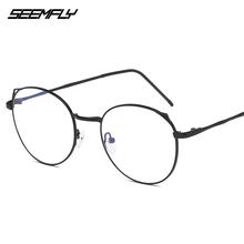 Seemfly-gafas de lectura para hombres y mujeres, anteojos de lectura Oreja de Gato con marco de Metal, redondos, para presbicia, antifatiga, a la moda, con lector de prescripción 2024 - compra barato