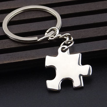 RE 100pcs Creative Single Puzzle Keychain Can Be Engraved LOGO Puzzle Gadgets Keychains Car Bag Pendant Trinket Key ring D0813 2024 - buy cheap