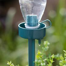Самополивающиеся подвижные бутылки для воды «сделай сам», для просачивания растений, ленивых цветов, фотоконтроллер 2024 - купить недорого