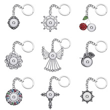 Fashion Beauty flowers Angle Cross Rhinestone charms snap key chains fit 18mm snap buttons DIY snap jewelry XL0067 2024 - buy cheap