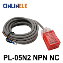 PL-05N2 5mm sensing DC NPN NC Cube shell inductive Screen shield type proximity switch LP05 proximity sensor 17*17*35 2024 - buy cheap