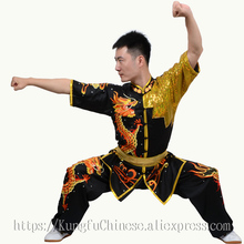 Китайская одежда wushu, униформа кунг-фу, одежда таолу, костюм для боевых искусств, костюм чанцюань для мужчин, женщин, мальчиков, девочек, детей 2024 - купить недорого