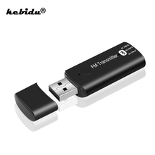 Kebidu Bluetooth 5,0 аудио стерео музыка домашний Автомобильный приемник адаптер FM USB передатчик гарнитура автомобильный комплект 3,5 мм MP3 аудио плеер 2024 - купить недорого