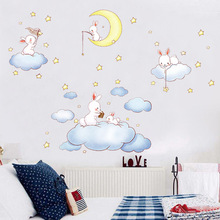Мультяшные милые белые кроличьи наклейки на стену для детской комнаты в облаках, привлекающие звезды, Декор, настенные наклейки, плакат из ПВХ, художественная роспись «сделай сам» 2024 - купить недорого