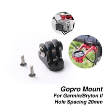 Крепление для велосипедного компьютера GOPRO для оригинального Garmin Bryton IGPSPROT 2024 - купить недорого